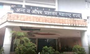 अन्न व औषध प्रशासन गतिमान होणार! लवकरच होणार १०,४६८ पदांची
