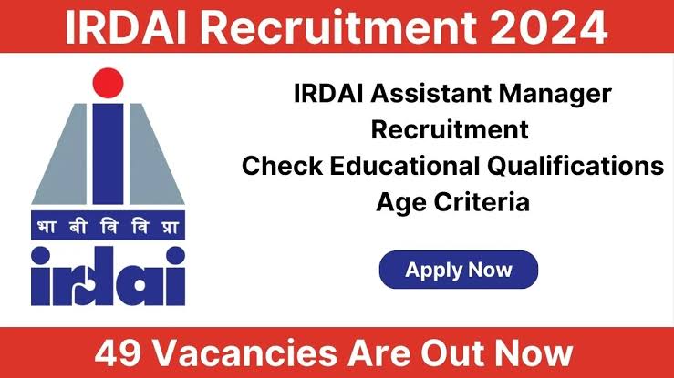 IRDAI भर्ती 2024 पात्रता निकष