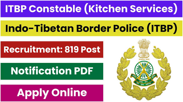 ITBP Constable Recruitment 2024 अर्ज कसा करावा