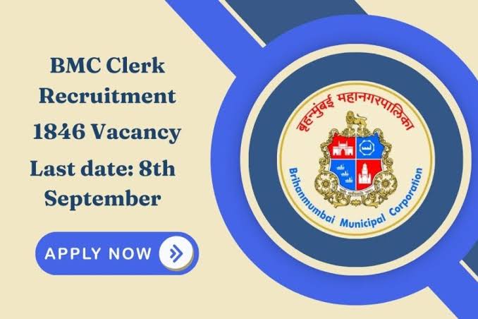 BMC Clerk Recruitment 2024 Eligibility Criteria