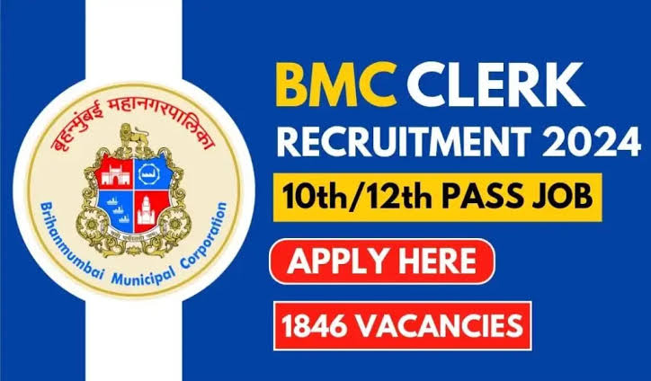 BMC Clerk Recruitment 2024