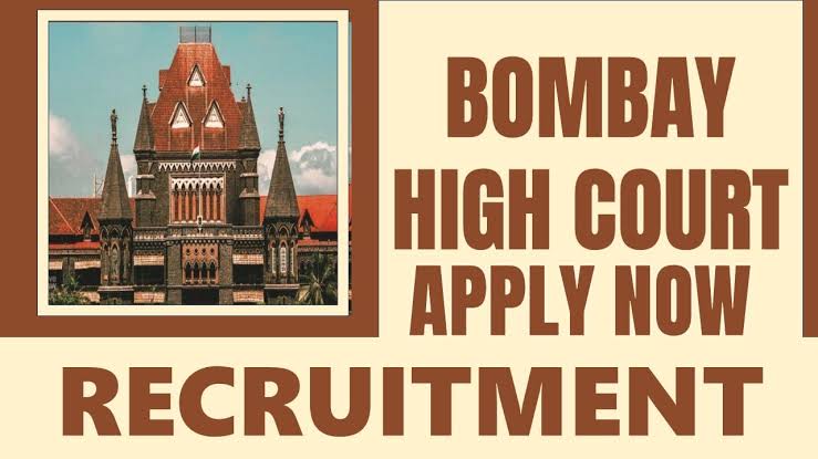 Bombay High Court Job Application: