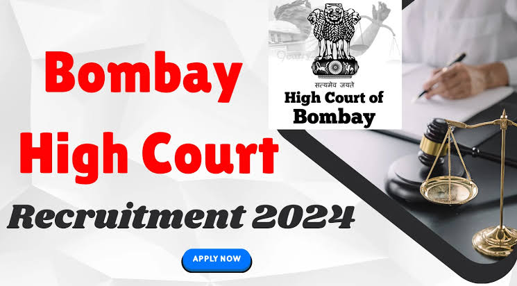 Bombay High Court Recruitment 2024