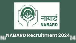 NABARD Recruitment 2024