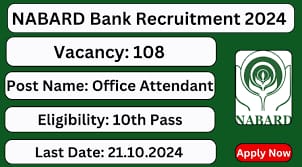 NABARD Recruitment 2024