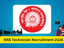 RRB Technician Bharti 2024