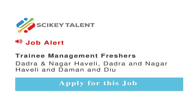 Dadar Nagar Haveli MFDC Bharti 2024 Educational Qualification