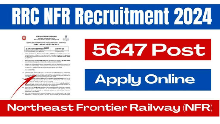 NFR Bharti 2024 Educational Qualification