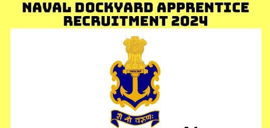 Naval Armament Depot Mumbai Bharti 2024 Educational Qualification