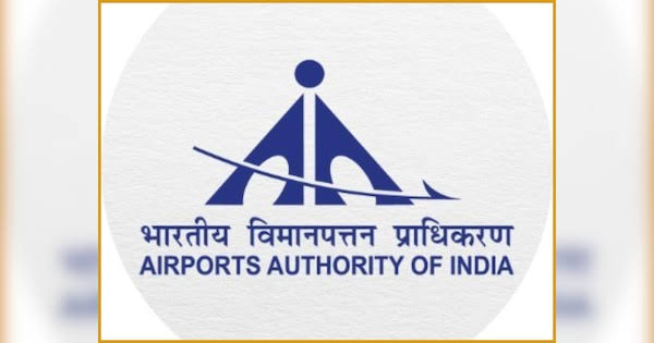 AAI Bharti 2024 Educational Qualification