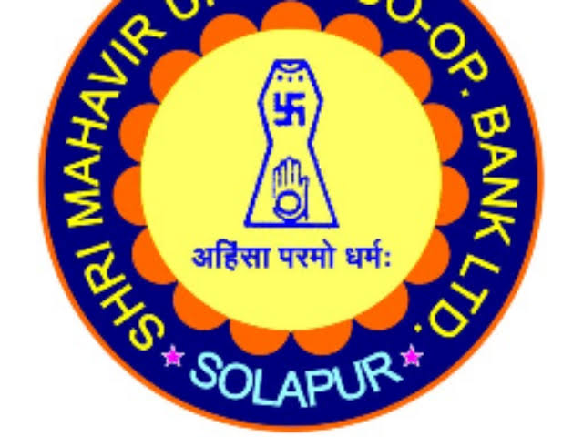 Sangola Urban Bank Solapur Bharti 2024 Educational Qualification