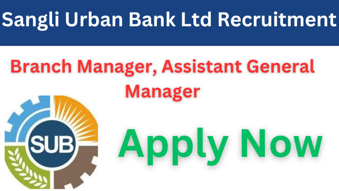 How to Apply For Sangola Urban Co-operative Bank Recruitment 2024