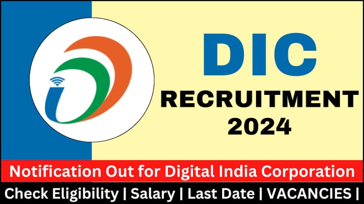 Digital India Corporation Recruitment 2024 Educational Qualification