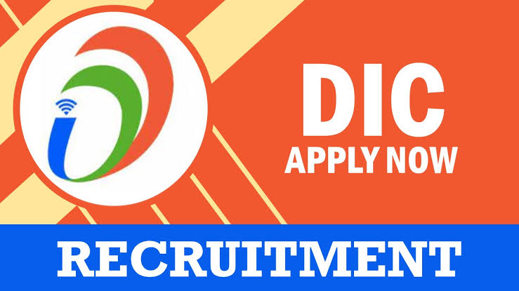How to Apply for Digital India Corporation Recruitment 2024