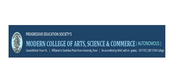 How To Apply For P E S Modern College Pune Recruitment 2024
