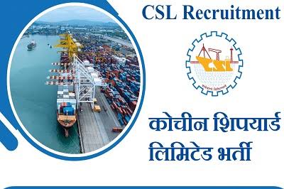 CSL Bharti 2024