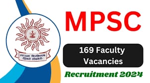 MPSC Faculty Recruitment 2024