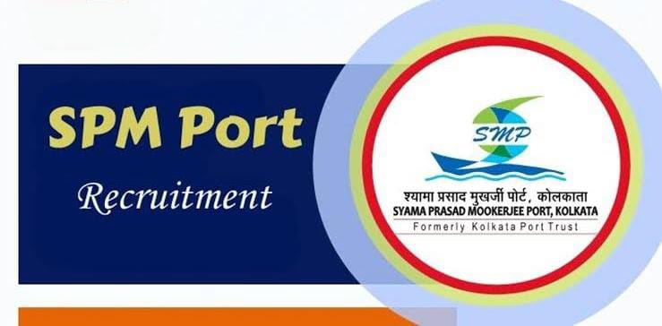 SPM Port Technical Recruitment 2024