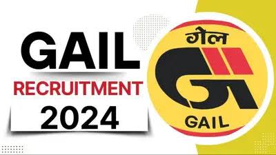 GAIL India Recruitment 2024 Educational Qualification