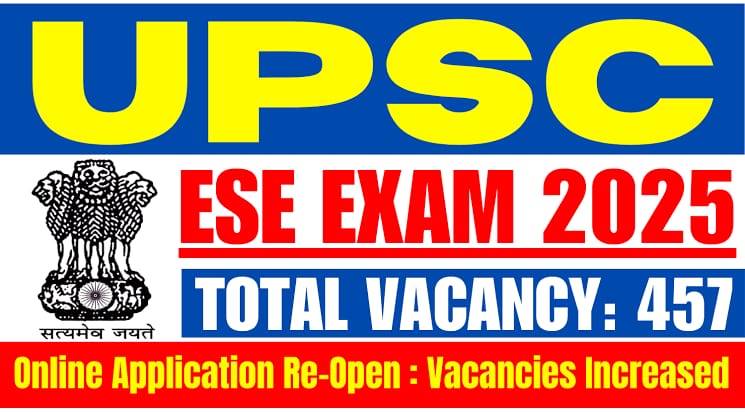 UPSC ESE Exam Bharti 2024