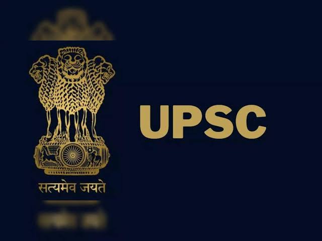 UPSC ESE Exam Bharti 2024 Educational Qualification