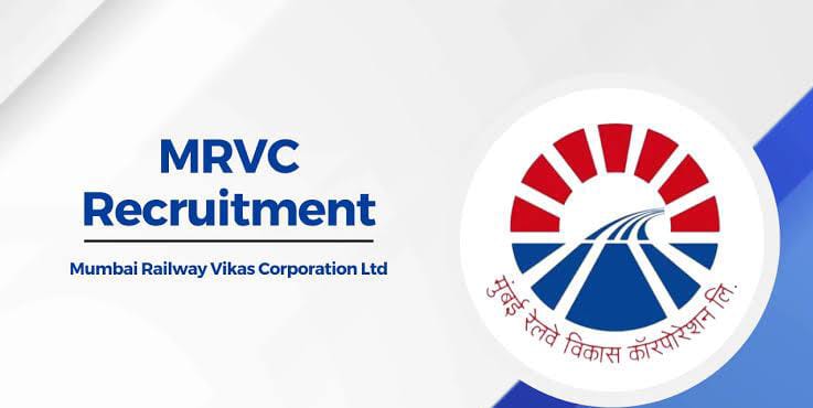 MRVC Recruitment 2024 Educational Qualification