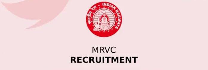 MRVC Recruitment 2024
