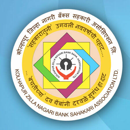 KOP Bank Association Bharti 2024 Educational Qualification