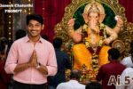 Ganesh Chaturthi Prompt