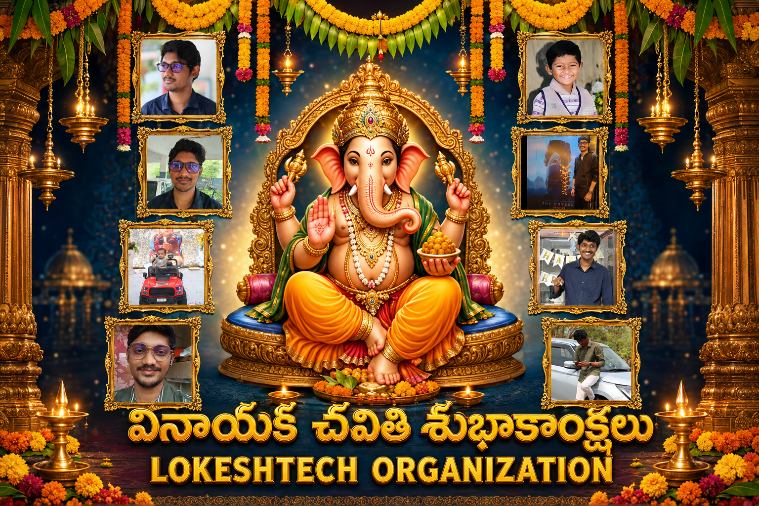 Ganesh Chaturthi Youth Banner Prompt